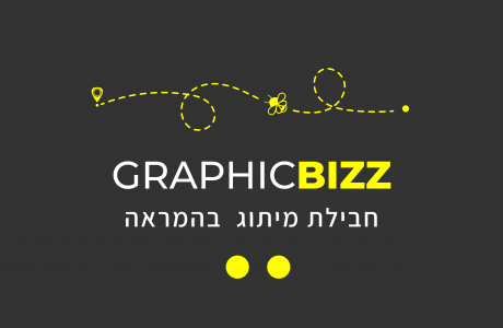 GRAPHICBIZZ